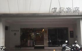 Royal Hotel